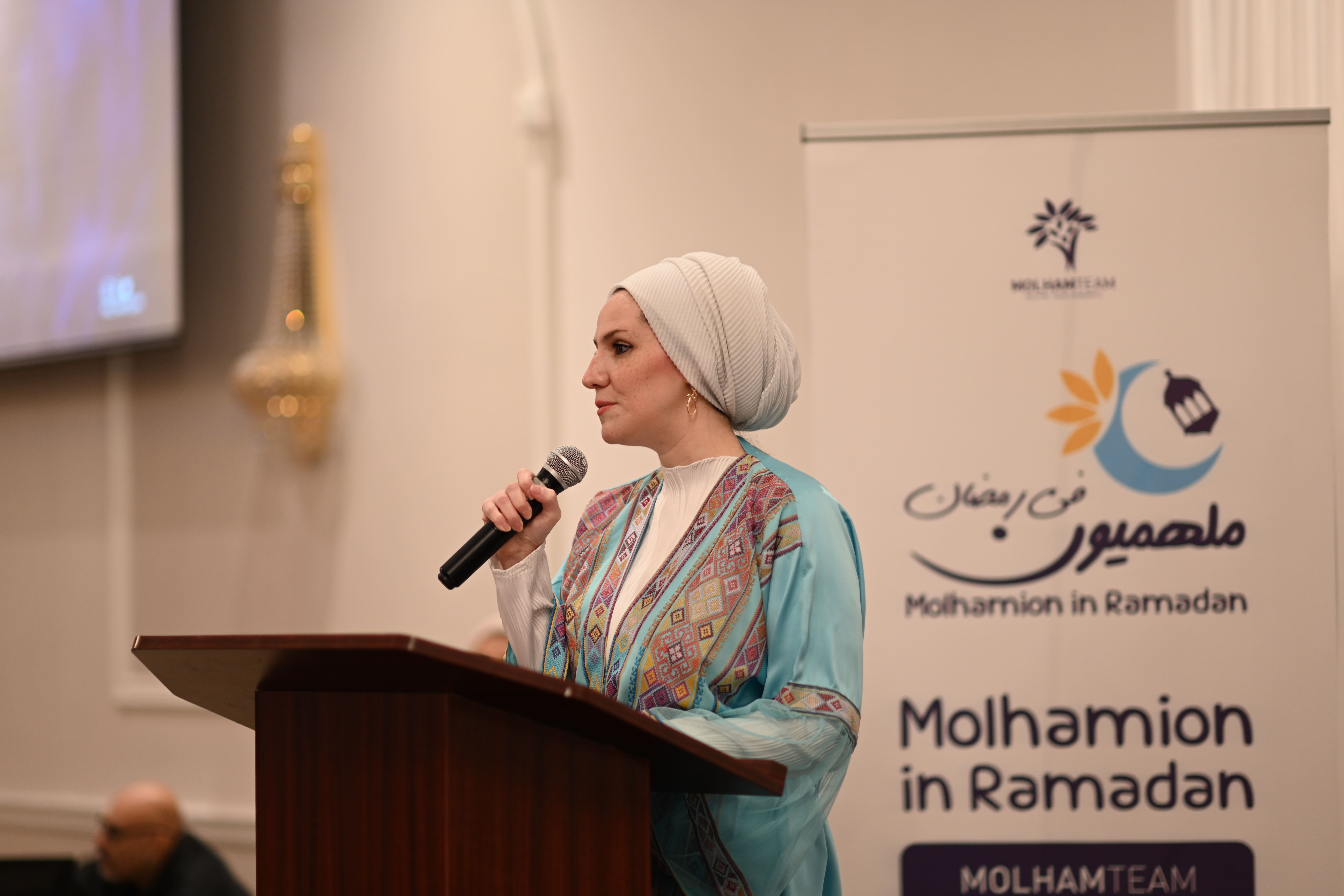 Molham Team Project 2